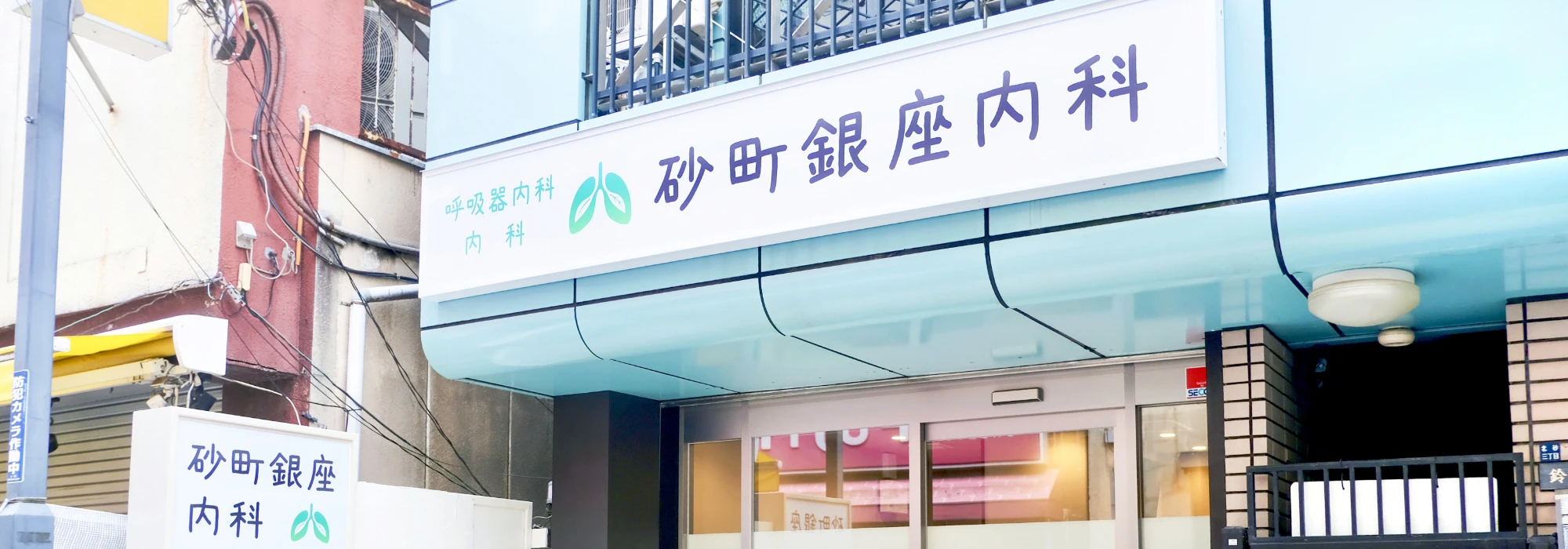 キービジュアルイメージ